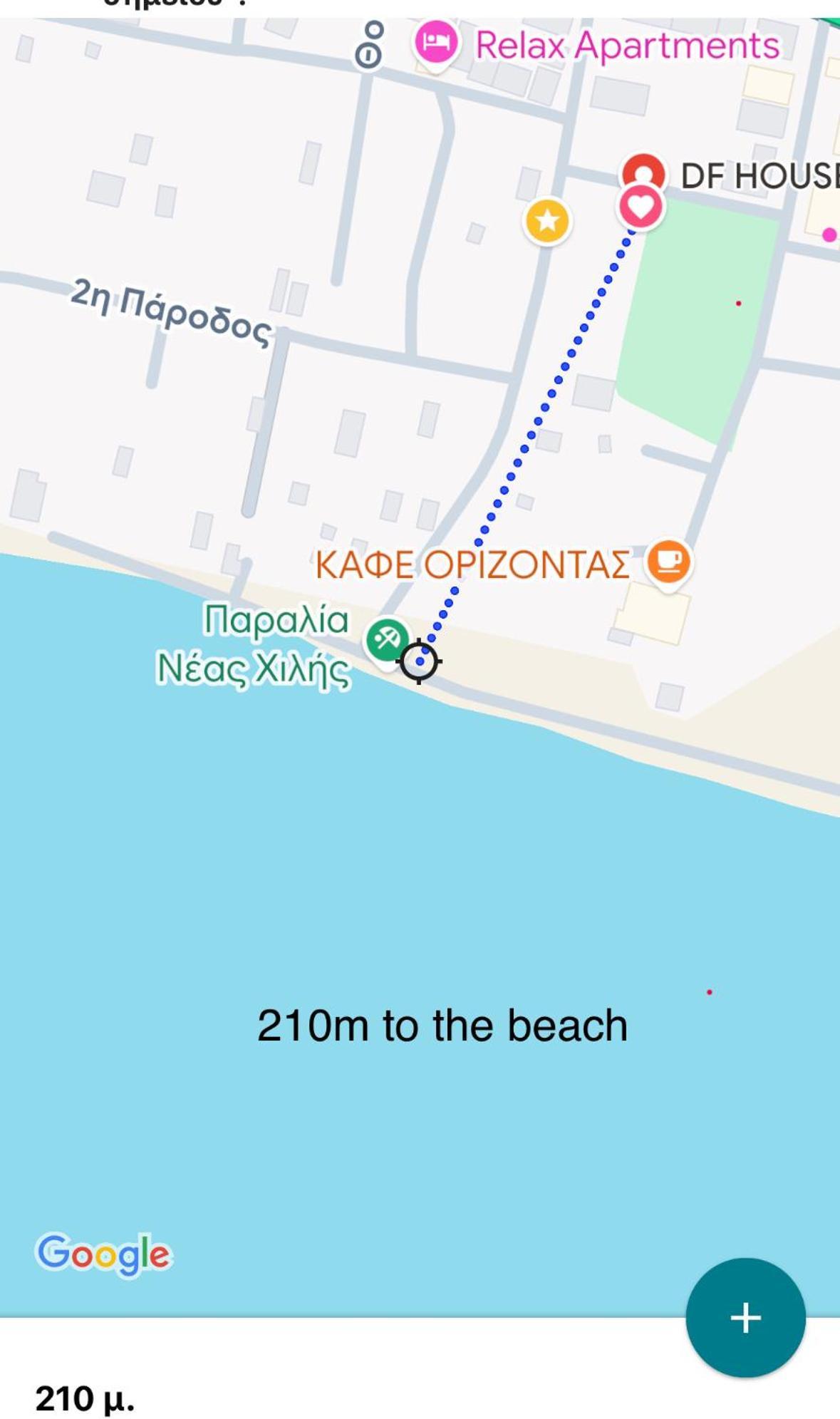 Df House Διαμονή Με Θέα Θάλασσα Apartment Néa Khilí Екстериор снимка